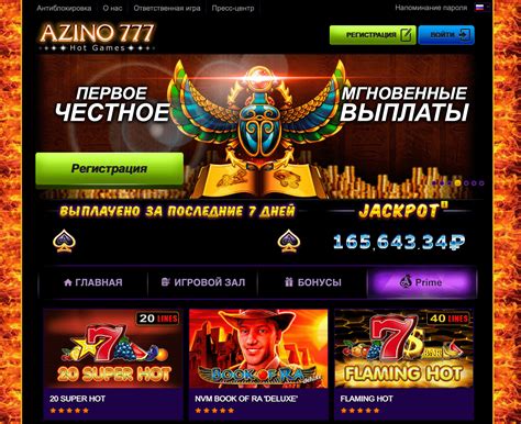 Azino777 casino Ecuador