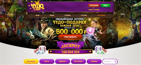 Chudo slot casino Bolivia