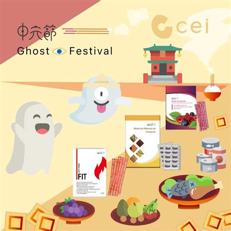 Jogar Ghost Festival no modo demo
