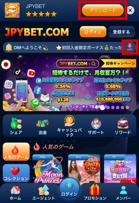 Jpybet casino app