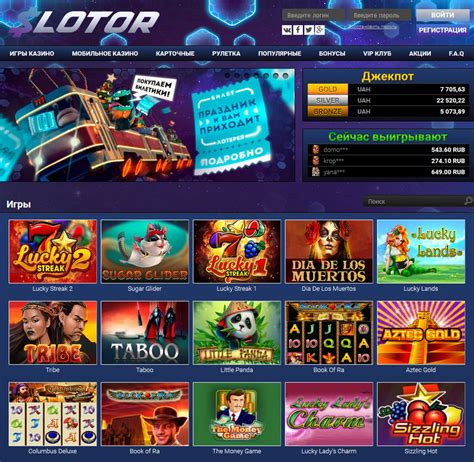 Slotor casino online