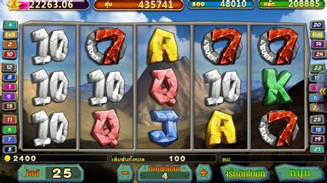 Stone Age 888 Casino