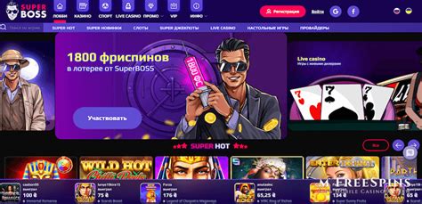 Superboss casino mobile